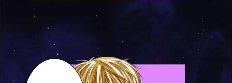 完美无缺的虏获 完美无缺的虏获-第 109 话 第61页