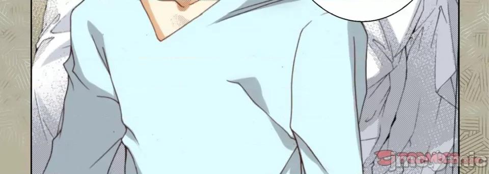 完美无缺的虏获 完美无缺的虏获-第 109 话 第75页