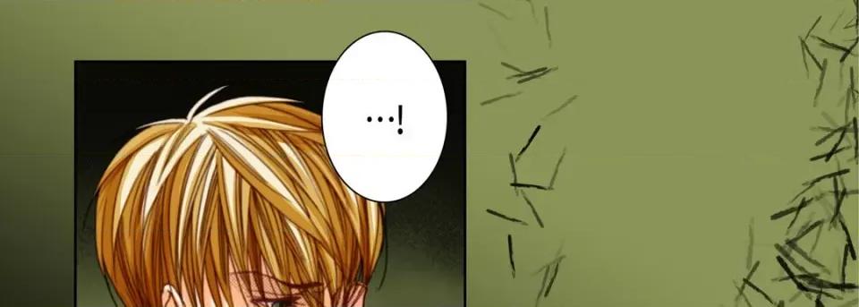 完美无缺的虏获 完美无缺的虏获-第 109 话 第113页