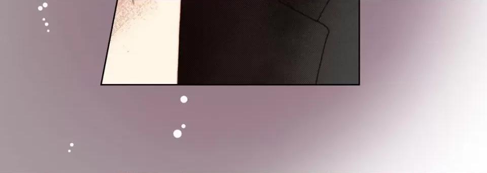 完美无缺的虏获 完美无缺的虏获-第 109 话 第124页