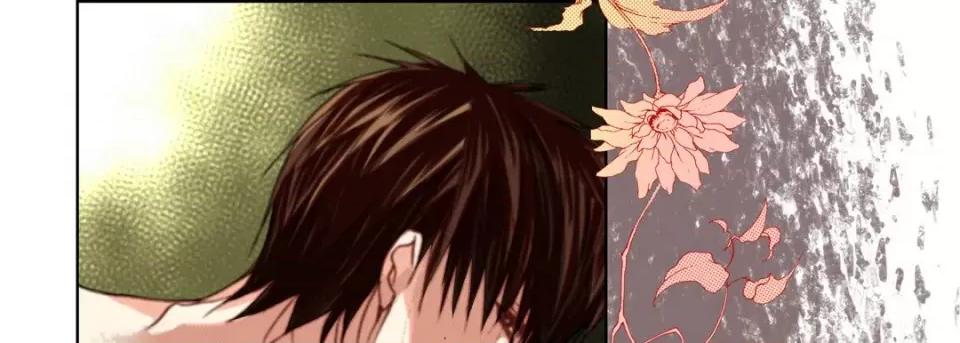 完美无缺的虏获 完美无缺的虏获-第 109 话 第141页