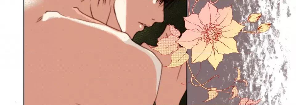 完美无缺的虏获 完美无缺的虏获-第 109 话 第142页