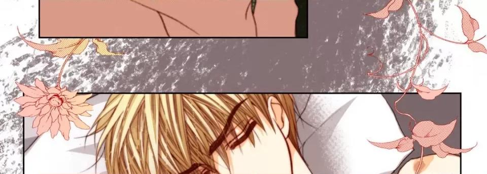 完美无缺的虏获 完美无缺的虏获-第 109 话 第143页