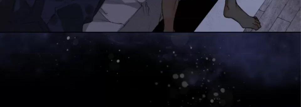 完美无缺的虏获 完美无缺的虏获-第 109 话 第148页