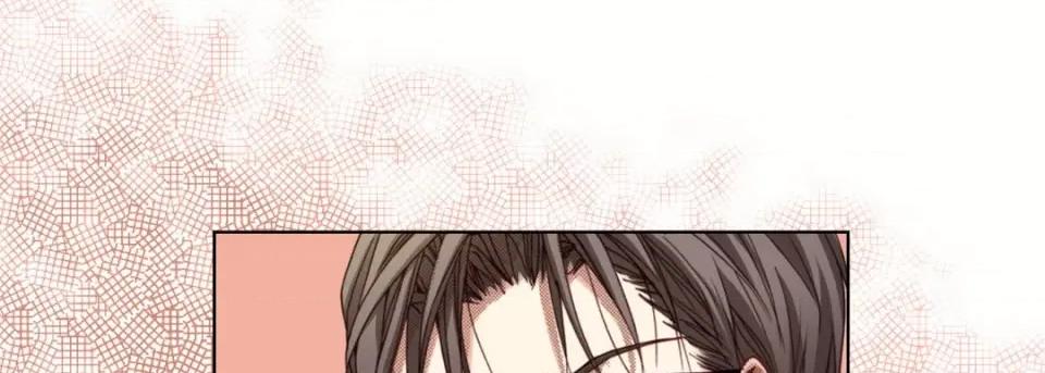 完美无缺的虏获 完美无缺的虏获-第 110 话 第13页