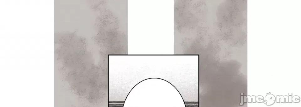 完美无缺的虏获 完美无缺的虏获-第 110 话 第85页
