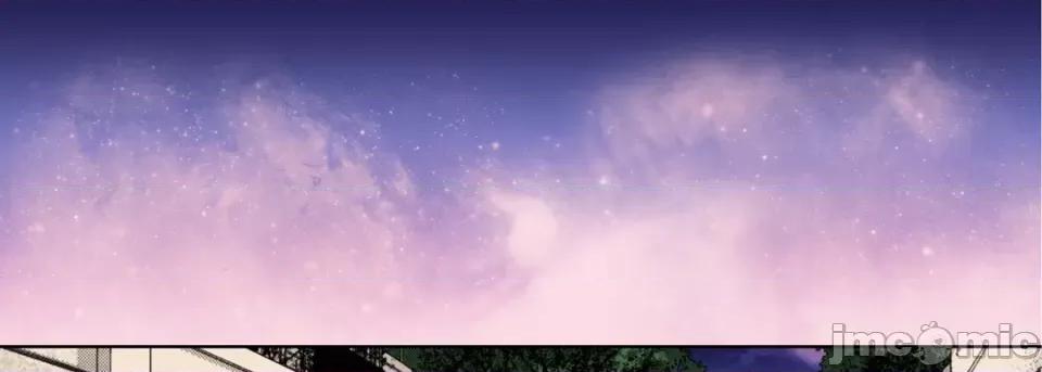完美无缺的虏获 完美无缺的虏获-第 110 话 第125页
