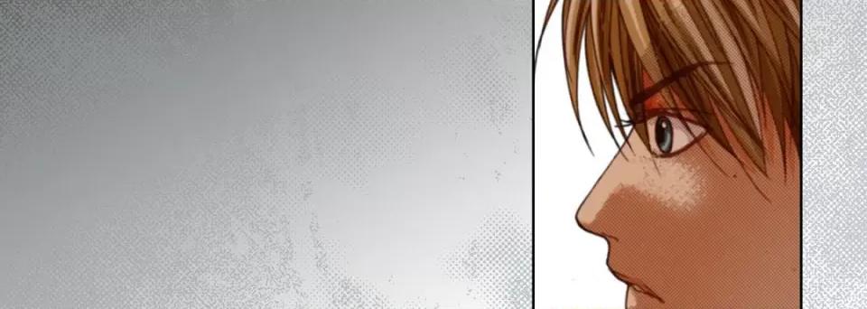 完美无缺的虏获 完美无缺的虏获-第 111 话 第12页