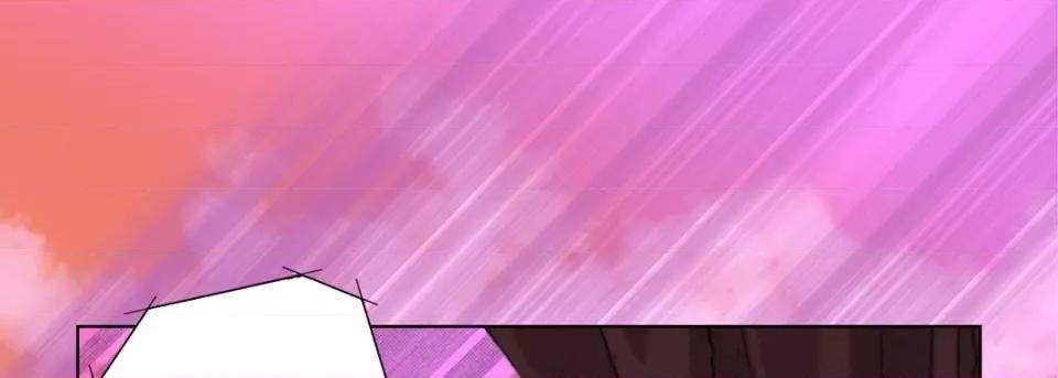 完美无缺的虏获 完美无缺的虏获-第 111 话 第37页