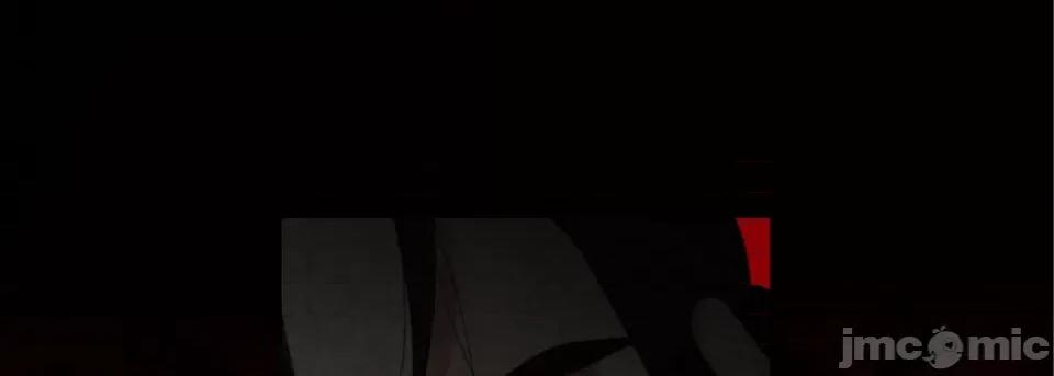 完美无缺的虏获 完美无缺的虏获-第 111 话 第65页