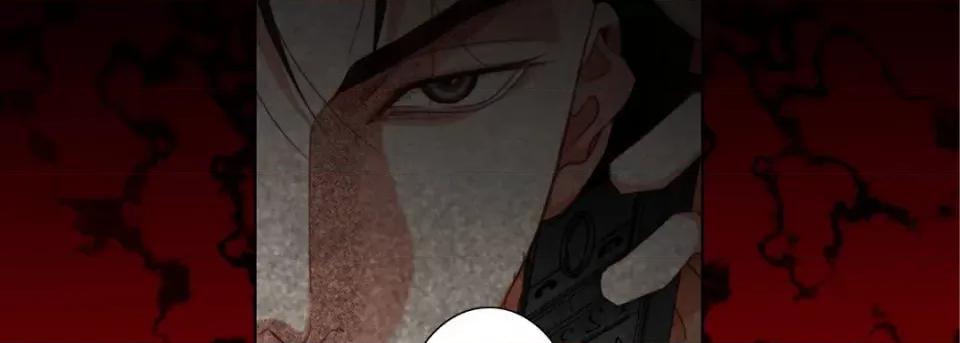 完美无缺的虏获 完美无缺的虏获-第 111 话 第66页