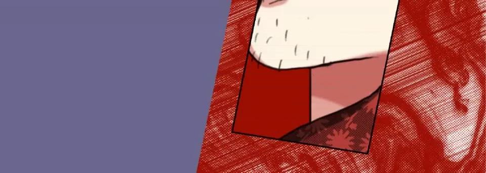完美无缺的虏获 完美无缺的虏获-第 111 话 第88页