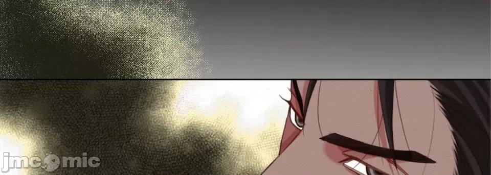 完美无缺的虏获 完美无缺的虏获-第 111 话 第95页