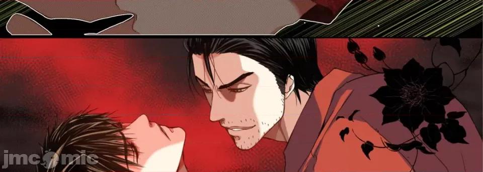 完美无缺的虏获 完美无缺的虏获-第 111 话 第110页