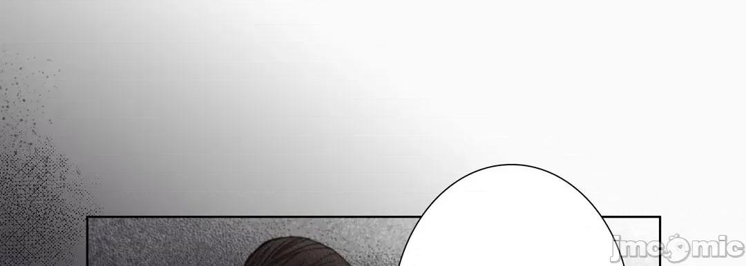 完美无缺的虏获 完美无缺的虏获_第112话 第25页