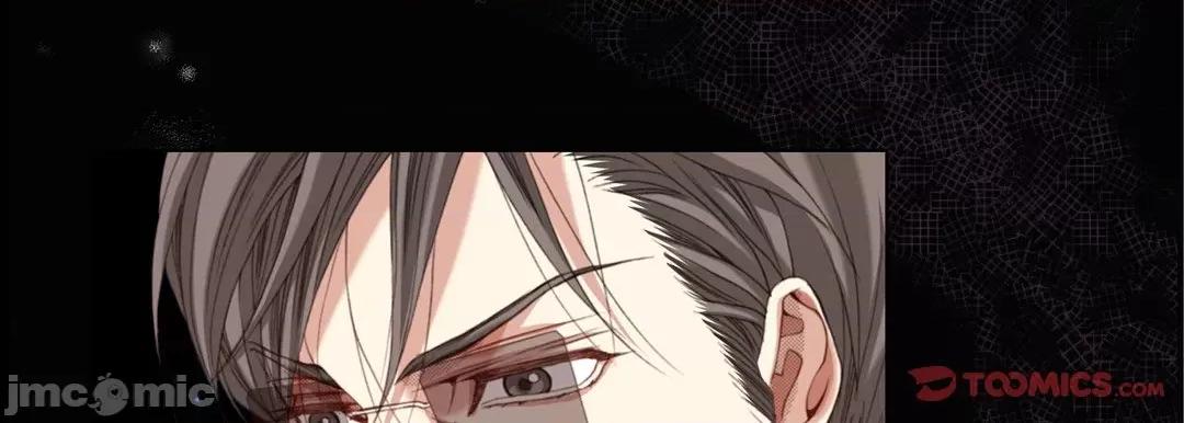 完美无缺的虏获 完美无缺的虏获_第112话 第117页
