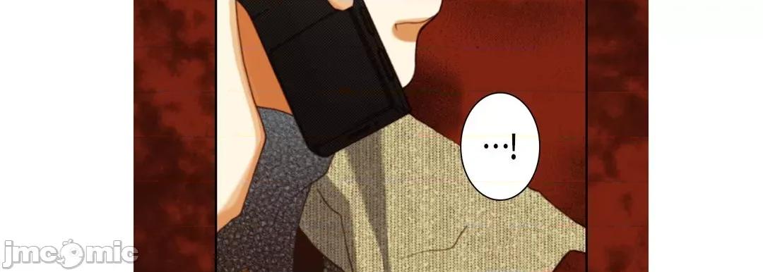 完美无缺的虏获 完美无缺的虏获_第112话 第127页
