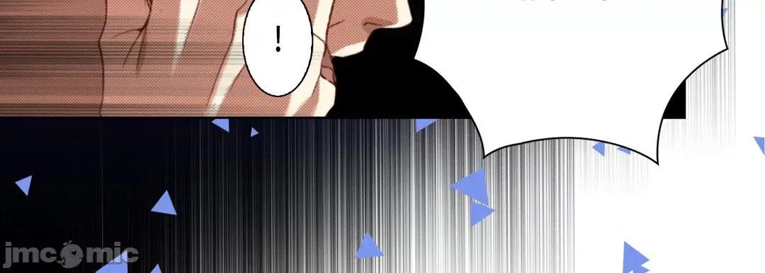 完美无缺的虏获 完美无缺的虏获_第112话 第136页