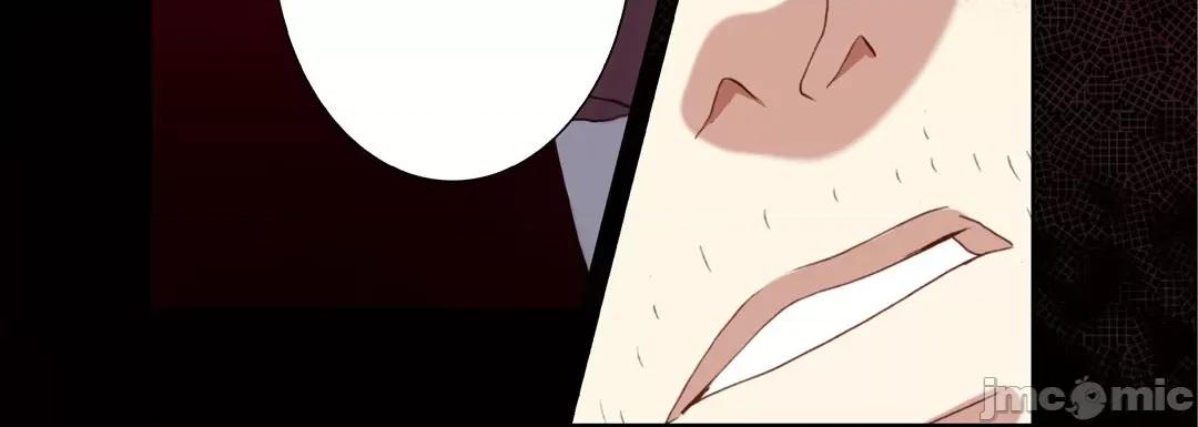完美无缺的虏获 完美无缺的虏获_第112话 第164页