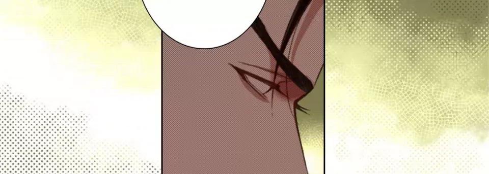 完美无缺的虏获 完美无缺的虏获第 113 话 第14页