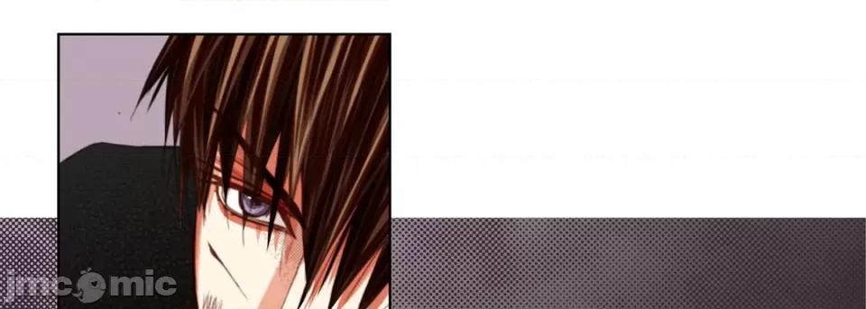 完美无缺的虏获 完美无缺的虏获第 113 话 第25页