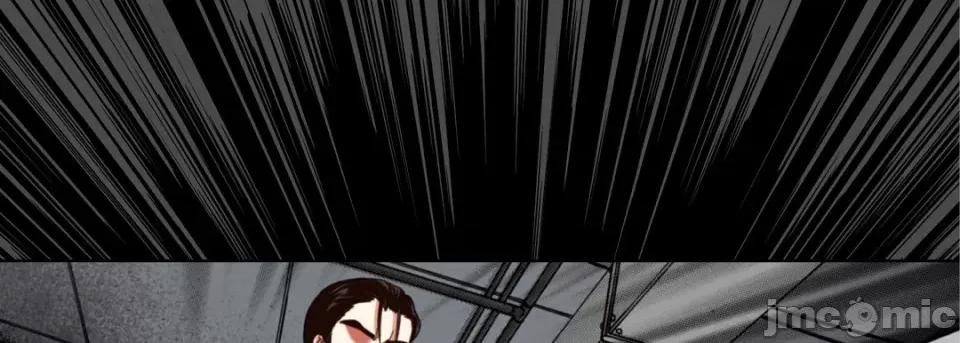 完美无缺的虏获 完美无缺的虏获第 113 话 第45页
