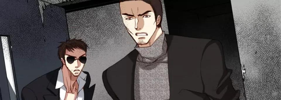 完美无缺的虏获 完美无缺的虏获第 113 话 第58页