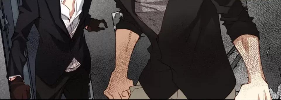 完美无缺的虏获 完美无缺的虏获第 113 话 第59页