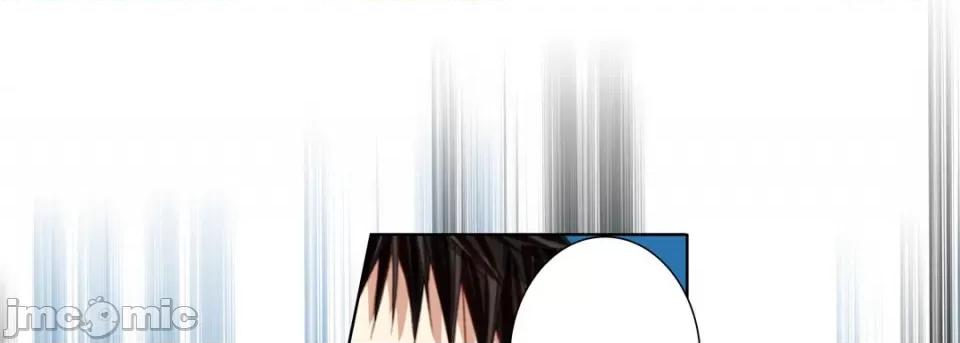 完美无缺的虏获 完美无缺的虏获第 113 话 第65页