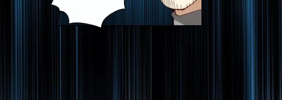 完美无缺的虏获 完美无缺的虏获第 113 话 第68页