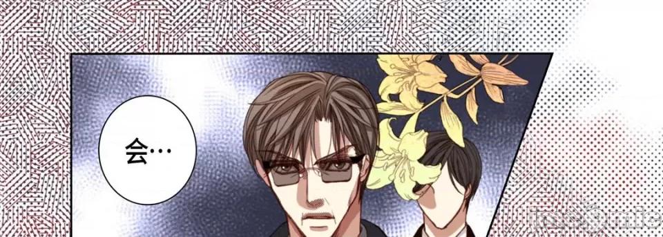 完美无缺的虏获 完美无缺的虏获第 113 话 第85页