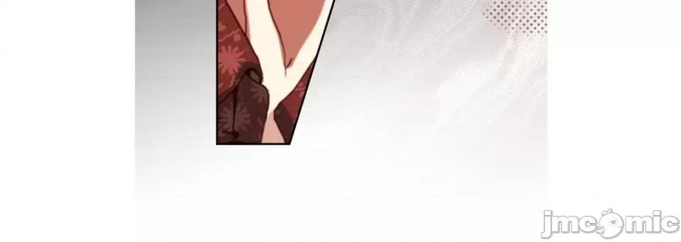 完美无缺的虏获 完美无缺的虏获第 113 话 第100页