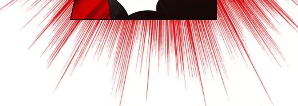 完美无缺的虏获 完美无缺的虏获第 114 话 第32页