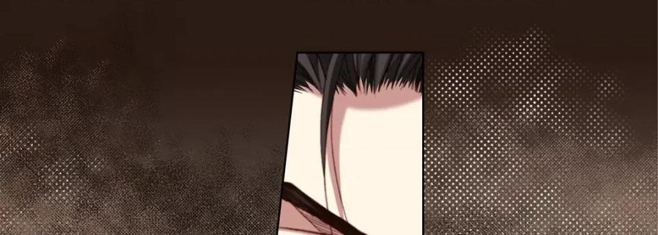 完美无缺的虏获 完美无缺的虏获第 114 话 第49页