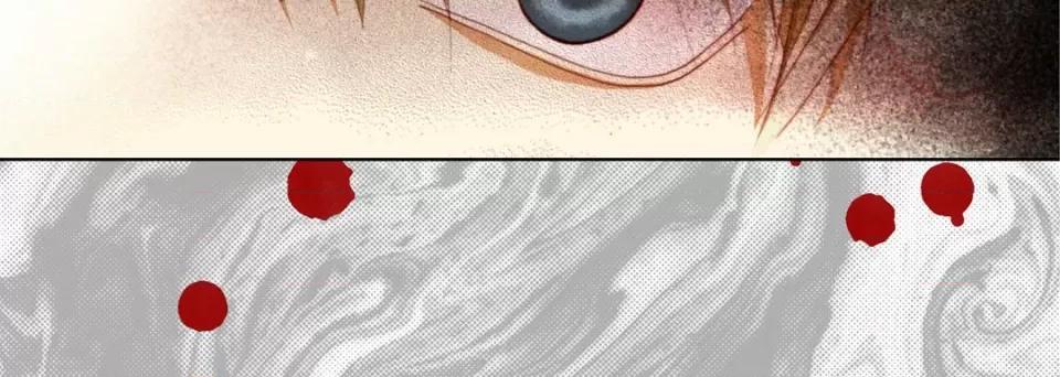 完美无缺的虏获 完美无缺的虏获第 114 话 第68页