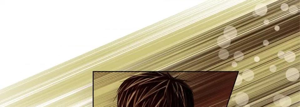 完美无缺的虏获 完美无缺的虏获第 114 话 第89页