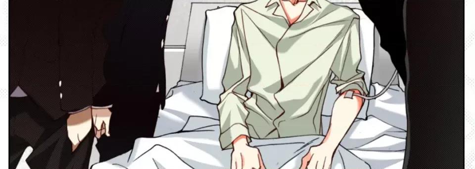 完美无缺的虏获 完美无缺的虏获第 114 话 第103页