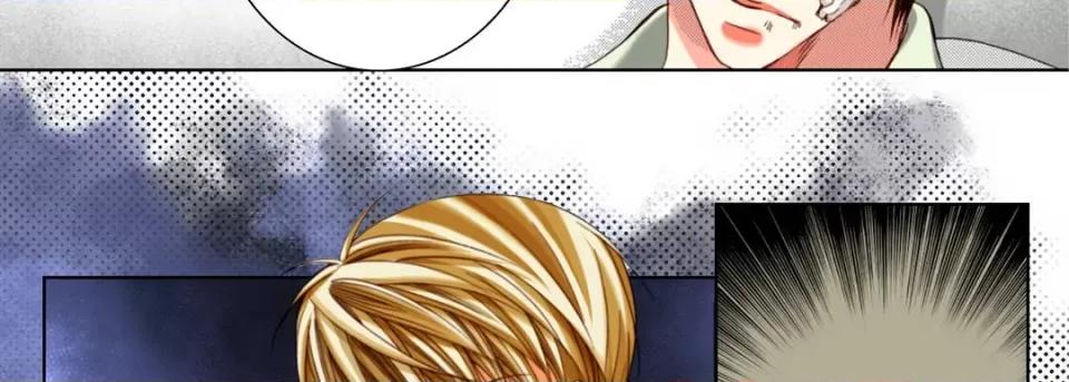 完美无缺的虏获 完美无缺的虏获第 114 话 第122页