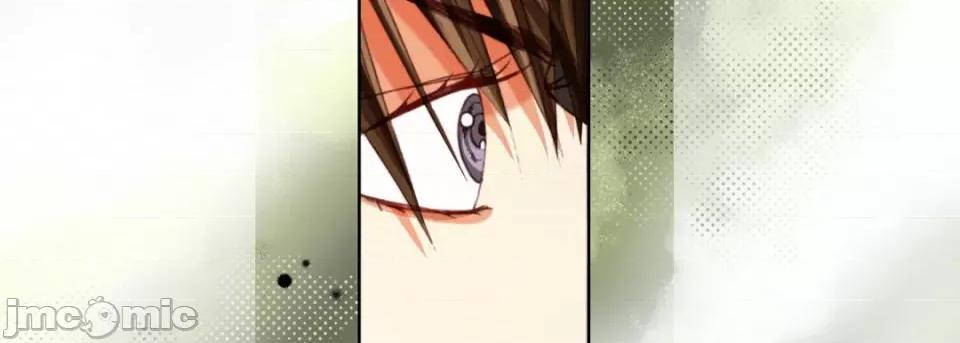 完美无缺的虏获 完美无缺的虏获第 115 话 第10页