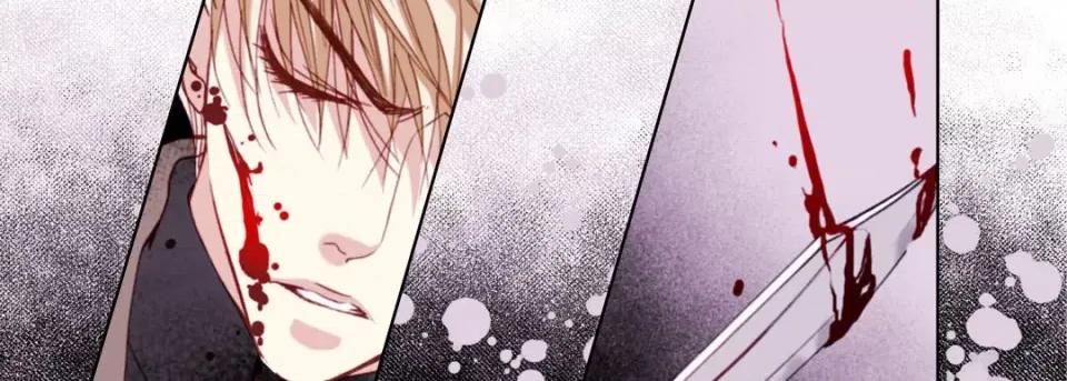 完美无缺的虏获 完美无缺的虏获第 115 话 第46页