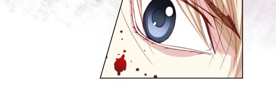 完美无缺的虏获 完美无缺的虏获第 115 话 第48页