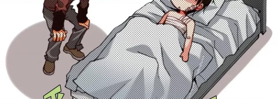完美无缺的虏获 完美无缺的虏获第 115 话 第83页