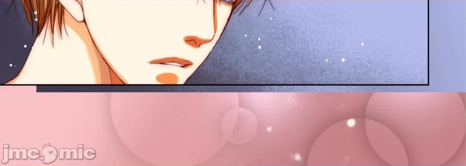 完美无缺的虏获 完美无缺的虏获第 115 话 第100页