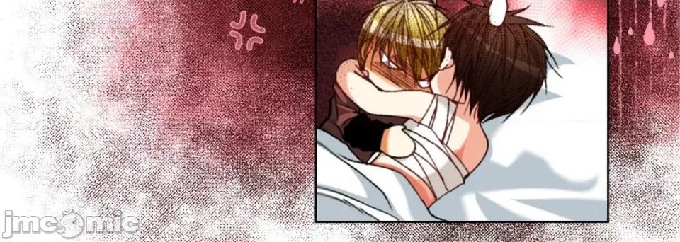 完美无缺的虏获 完美无缺的虏获第 115 话 第120页