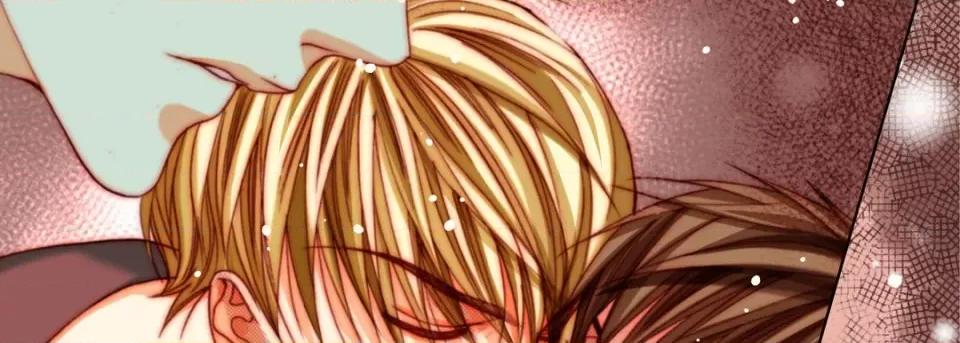 完美无缺的虏获 完美无缺的虏获第 115 话 第138页