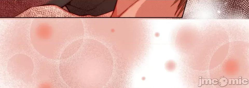 完美无缺的虏获 完美无缺的虏获第 115 话 第140页