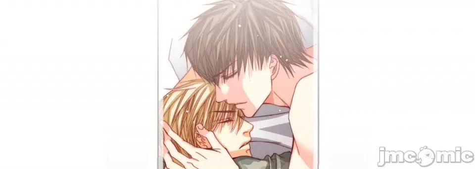 完美无缺的虏获 完美无缺的虏获第 116 话 第5页