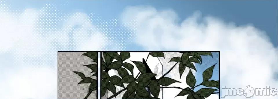 完美无缺的虏获 完美无缺的虏获第 116 话 第25页