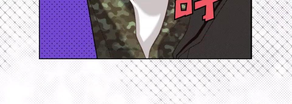 完美无缺的虏获 完美无缺的虏获第 116 话 第68页