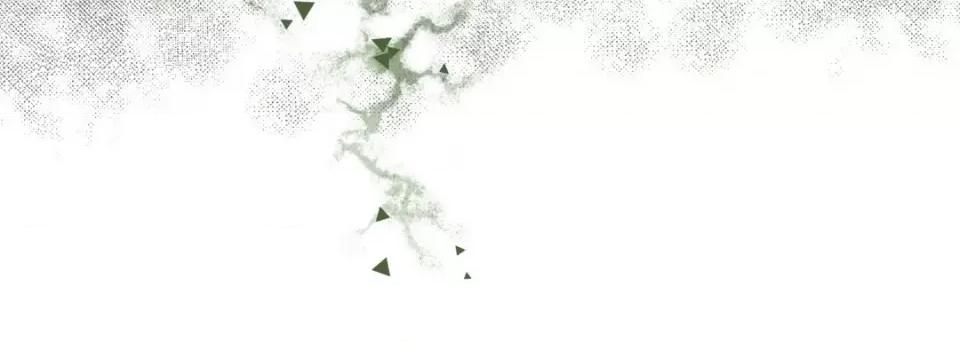 完美无缺的虏获 完美无缺的虏获第 116 话 第84页